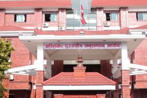 राहदानी छपाइ प्रकरणमा १८ जनाविरुद्ध भ्रष्टाचार मुद्दा दायर