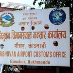 मुस्ताङबाट भित्रिएका विद्युतीय गाडी नियमसंगत र रसुवाकोमा कैफियत : भन्सार विभाग