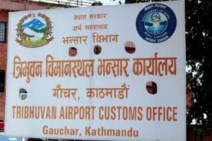मुस्ताङबाट भित्रिएका विद्युतीय गाडी नियमसंगत र रसुवाकोमा कैफियत : भन्सार विभाग