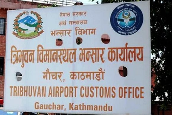 मुस्ताङबाट भित्रिएका विद्युतीय गाडी नियमसंगत र रसुवाकोमा कैफियत : भन्सार विभाग