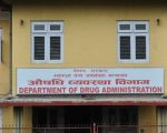एकैपटक ५ हजारभन्दा धेरै फार्मेसीको दर्ता खारेज