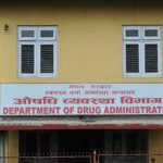 एकैपटक ५ हजारभन्दा धेरै फार्मेसीको दर्ता खारेज