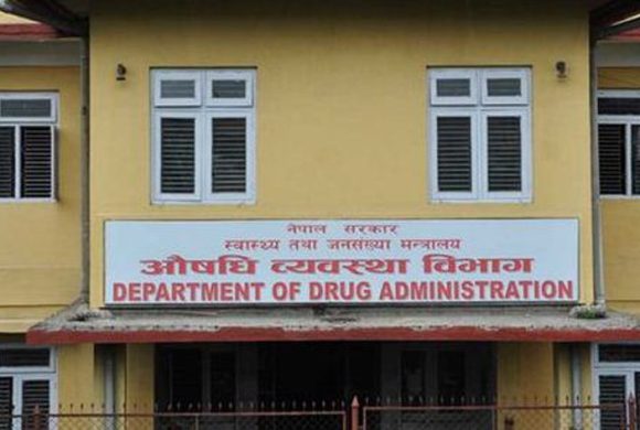 एकैपटक ५ हजारभन्दा धेरै फार्मेसीको दर्ता खारेज