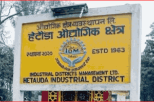 हेटौँडाका उद्योगबाट चार करोड बक्यौता संकलन