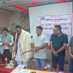 स्वच्छ र मर्यादित पत्रकारिताका लागि अभिमुखीकरण सम्पन्न