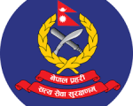 ५०९ जना प्रहरी निरीक्षकको एकैपटक सरुवा को कहाँ (सूची)
