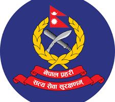 ५०९ जना प्रहरी निरीक्षकको एकैपटक सरुवा को कहाँ (सूची)