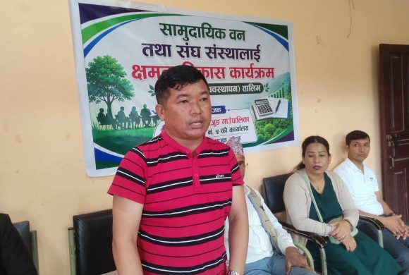 वन व्यवस्थापनमा लेखा तालिमको महत्व : मिक्लाजुङ–५ मा चारदिने लेखा व्यवस्थापन तालिम सुरु