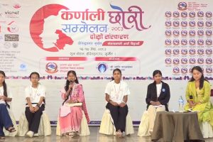 कर्णाली छोरी सम्मेलनबाट १० बुँदे घोषणापत्र जारी