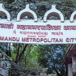 काठमाण्डौ महानगरको छात्रवृत्ति छनोट परीक्षामा १४ हजार ५७ जना विद्यार्थी उत्तीर्ण