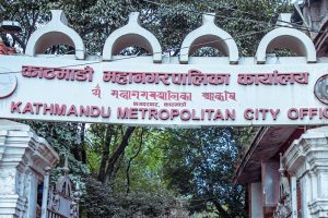 काठमाण्डौ महानगरको छात्रवृत्ति छनोट परीक्षामा १४ हजार ५७ जना विद्यार्थी उत्तीर्ण
