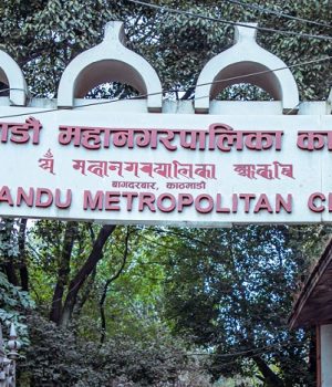 काठमाण्डौ महानगरको छात्रवृत्ति छनोट परीक्षामा १४ हजार ५७ जना विद्यार्थी उत्तीर्ण