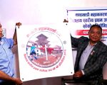 उपमेयर कप खोखो बुधबारदेखि