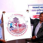उपमेयर कप खोखो बुधबारदेखि