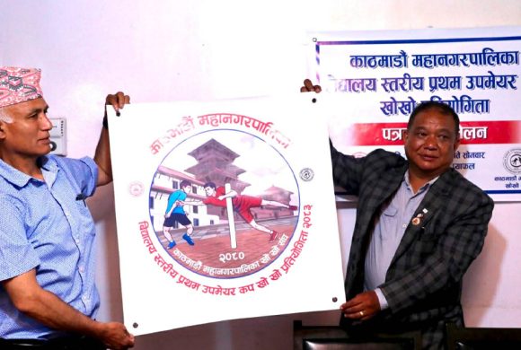 उपमेयर कप खोखो बुधबारदेखि
