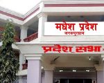 मधेस प्रदेश सरकारले कर्मचारीको तलब बढायो