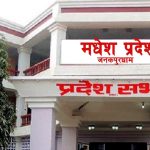 मधेस प्रदेश सरकारले कर्मचारीको तलब बढायो