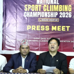काठमाण्डौमा राष्ट्रिय स्पोर्ट क्लाइम्बिङ च्याम्पियनशिप हुने