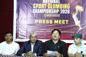 काठमाण्डौमा राष्ट्रिय स्पोर्ट क्लाइम्बिङ च्याम्पियनशिप हुने
