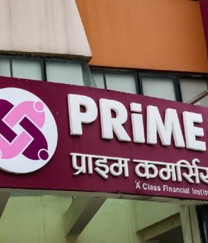 प्राइम कमर्सियल बैंकको ३ अर्ब बराबरको ऋणपत्र बिक्री खुला