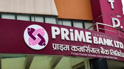 प्राइम कमर्सियल बैंकको ३ अर्ब बराबरको ऋणपत्र बिक्री खुला