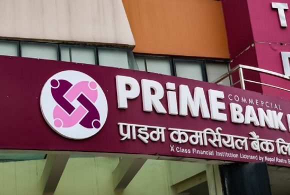प्राइम कमर्सियल बैंकको ३ अर्ब बराबरको ऋणपत्र बिक्री खुला