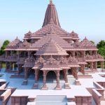 राम मन्दिरको प्रसादको दुरुपयोग गरेको आरोपमा आठ जना पक्राउ