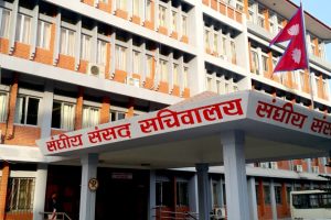 संसदीय समितिमा नागढुंगा सुरूङको प्रगतिबारे छलफल हुने
