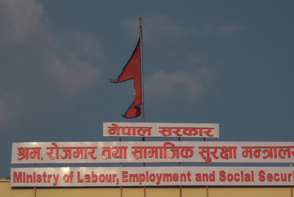 श्रम विभागद्वारा निजी अस्पताल र बैङ्कमा अनुगमन : न्यूनतम पारिश्रमिक नदिनेलाई कारबाहीको चेतावनी