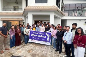 सुनसरीमा ‘क्षमता विकास अन्तर्गत पत्रकारितामा एआई को प्रयोग’ विषयक प्रशिक्षण कार्यक्रम सम्पन्न