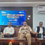 विराटनगरको डिजिटल छलाङ : ५४३ आवेदनबाट छानिएका ५५ युवालाई एआईदेखि साइबर सुरक्षासम्मको विशेष तालिम
