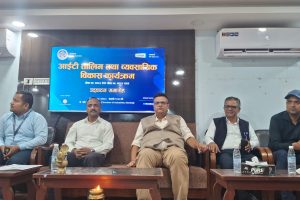 विराटनगरको डिजिटल छलाङ : ५४३ आवेदनबाट छानिएका ५५ युवालाई एआईदेखि साइबर सुरक्षासम्मको विशेष तालिम