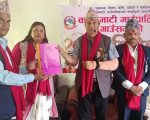 कालिमाटी गाउँपालिकाद्वारा ५३ करोड ४५ लाखको बजेट पारित