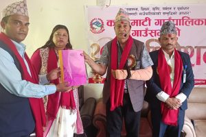 कालिमाटी गाउँपालिकाद्वारा ५३ करोड ४५ लाखको बजेट पारित