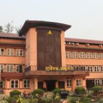 निजी मिडियालाई सरकारी विज्ञापन नदिने निर्णय सर्वोच्चद्वारा खारेज