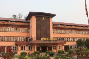 निजी मिडियालाई सरकारी विज्ञापन नदिने निर्णय सर्वोच्चद्वारा खारेज