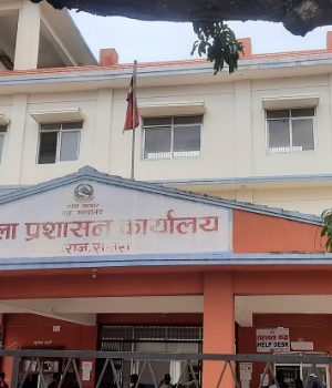 सप्तरीको बोदेबरसाइन क्षेत्रमा अर्को आदेश नभएसम्म कर्फ्यु