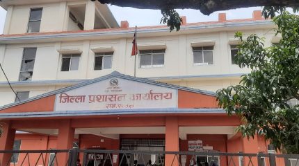 सप्तरीको बोदेबरसाइन क्षेत्रमा अर्को आदेश नभएसम्म कर्फ्यु