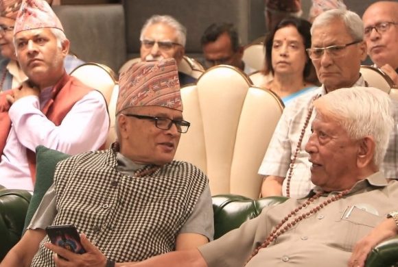 पूर्वमन्त्री अच्युतराज रेग्मीका दुई कृति ‘जीवन र विचार’ र ‘अतीतमा अच्युत’ लोकार्पण