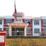 कोशी प्रदेशसभाः विनियोजन विधेयकमाथिको छलफल सकियो