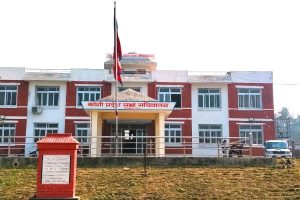 कोशी प्रदेशसभाः विनियोजन विधेयकमाथिको छलफल सकियो