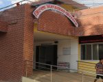 पाँचथर अस्पतालमा सेवा व्यवस्थापनमा चुनौती