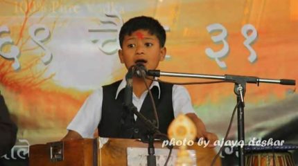 बिरज महर्जनको नयाँ म्युजिक भिडियो ‘साइली’ सार्वजनिक