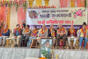 शिक्षा र लोकतान्त्रिक मूल्यबीच समन्वय आवश्यक : मुख्यमन्त्री बानियाँ