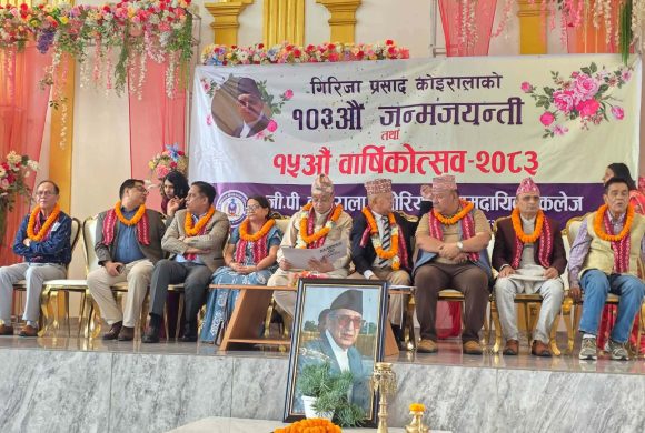 शिक्षा र लोकतान्त्रिक मूल्यबीच समन्वय आवश्यक : मुख्यमन्त्री बानियाँ