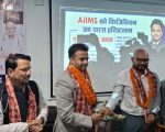 एम्सका फिजिसियन डा. विमलेश यादव पारस अस्पतालमा आबद्ध, पत्रकारलाई निःशुल्क उपचारको घोषणा