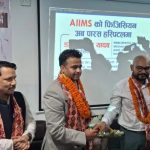 एम्सका फिजिसियन डा. विमलेश यादव पारस अस्पतालमा आबद्ध, पत्रकारलाई निःशुल्क उपचारको घोषणा