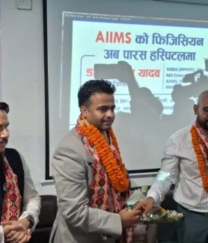 एम्सका फिजिसियन डा. विमलेश यादव पारस अस्पतालमा आबद्ध, पत्रकारलाई निःशुल्क उपचारको घोषणा