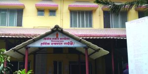 राजस्व असुलीमा कमी: विराटनगर कार्यालय लक्ष्यभन्दा करिब दुई अर्ब रुपैयाँ पछाडि
