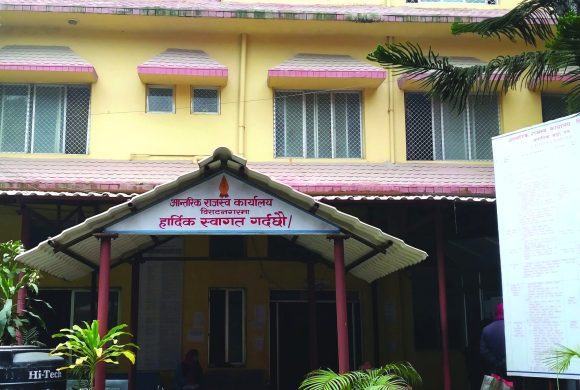 राजस्व असुलीमा कमी: विराटनगर कार्यालय लक्ष्यभन्दा करिब दुई अर्ब रुपैयाँ पछाडि